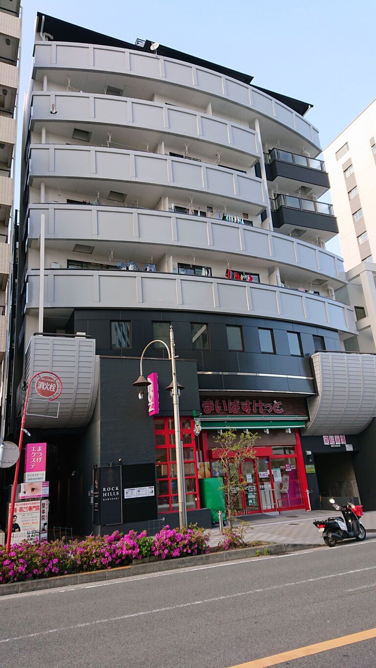 スーパー　まいばすけっと川崎中幸町３丁目店（スーパー）まで258m