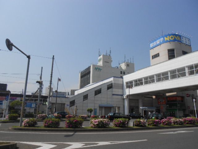 その他　八千代台駅（その他）まで179m