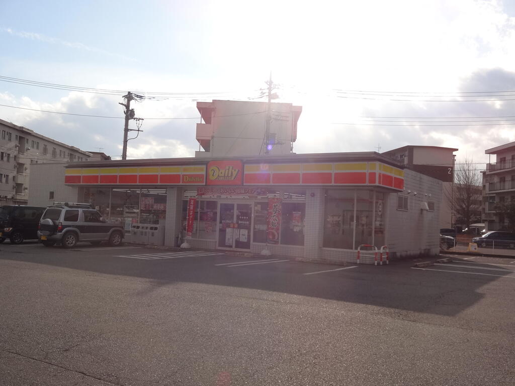 コンビニ　デイリーヤマザキ昭和上河東店（コンビニ）まで450m