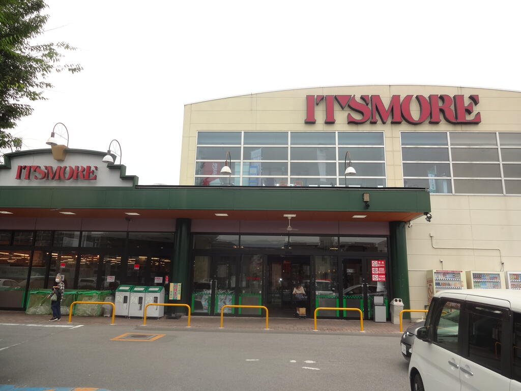 スーパー　いちやまマート玉穂店（スーパー）まで1300m