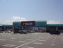 ホームセンター　DCM 田富店（ホームセンター）まで1300m