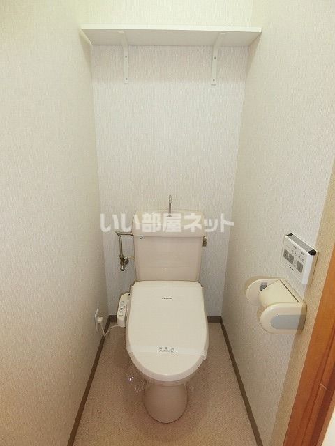 【REGENT栗真のトイレ】