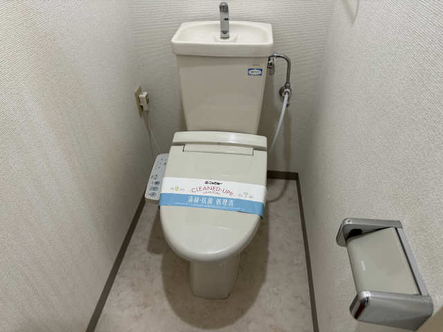 【関ガーデンヒルズのトイレ】