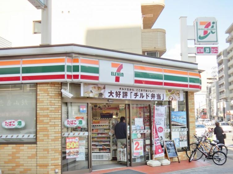 コンビニ　セブンイレブン広島土橋店（コンビニ）まで344m