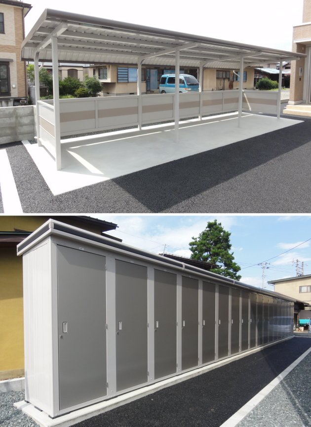 コンビニ　セブンイレブン山形久保田3丁目店（コンビニ）まで347m