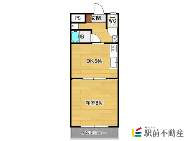 久留米市高野のマンションの間取り