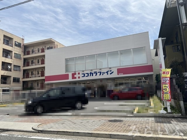 【名古屋市千種区東明町のマンションのドラックストア】