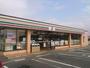 コンビニ　セブンイレブン 福山平成大学通り店（コンビニ）まで818m