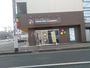 その他　マックスプレスクリーニング　大曽店（その他）まで1290m