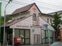郵便局　宇都宮大曽郵便局（郵便局）まで1380m