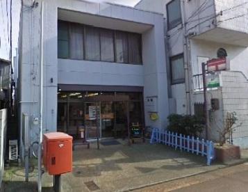 【三宝町コーポの郵便局】