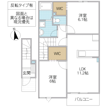 パルパレス A棟の間取り