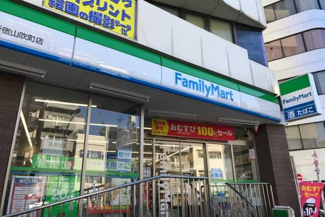 【新宿区早稲田鶴巻町のマンションのコンビニ】