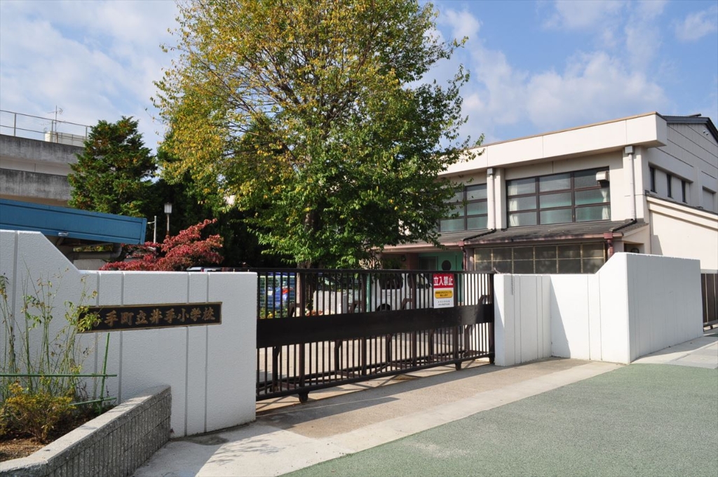 【エスポワール下赤田の小学校】