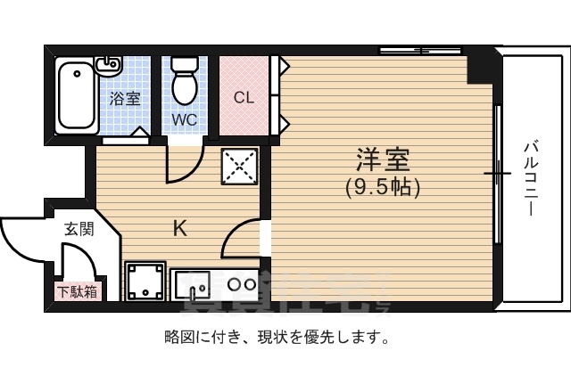 クロワール京橋の間取り