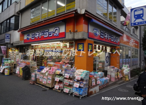 【プライムメゾン市谷山伏町のその他】