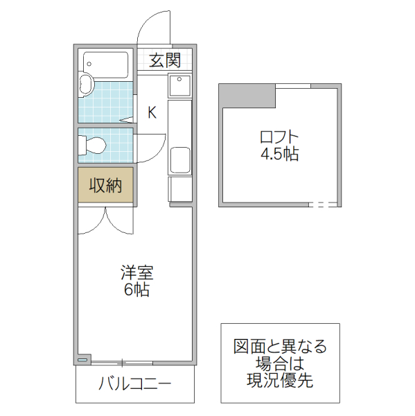 水戸市渡里町のアパートの間取り