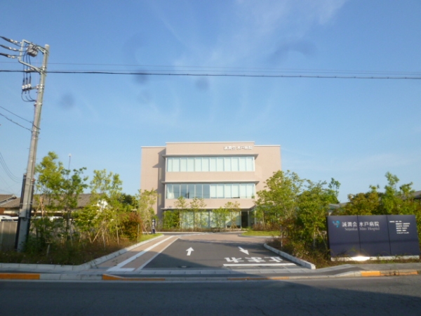 【水戸市渡里町のアパートの病院】