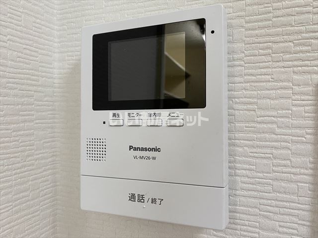 【太宰府市石坂のマンションのセキュリティ】