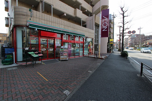 スーパー　まいばすけっと下新城２丁目（スーパー）まで455m