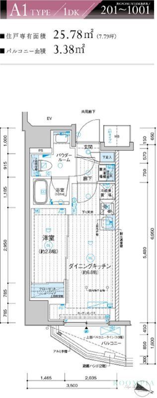 メインステージ上石神井の間取り