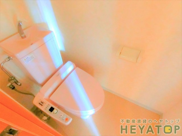 トイレ　温水洗浄便座