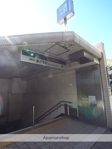 その他　地下鉄中央線　森ノ宮駅（その他）まで240m