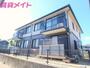 平津駅より徒歩33分 2階 築30年7ヶ月の賃貸物件