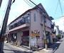 嵯峨嵐山駅より徒歩2分 2階 築36年8ヶ月の賃貸物件