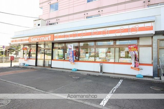 コンビニ　セイコーマートさちづる南店（コンビニ）まで318m