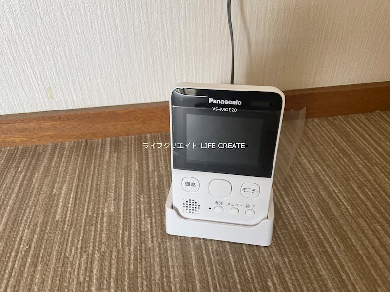 セキュリティ　※写真は別室