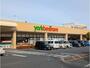 スーパー　ヨークベニマル台新店（スーパー）まで878m
