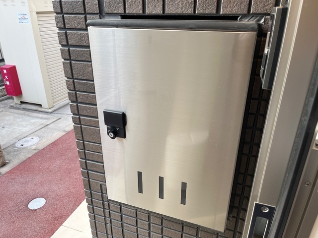 その他共有部分　宅配ボックス