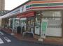 コンビニ　セブン－イレブン広島大原駅前店（コンビニ）まで694m
