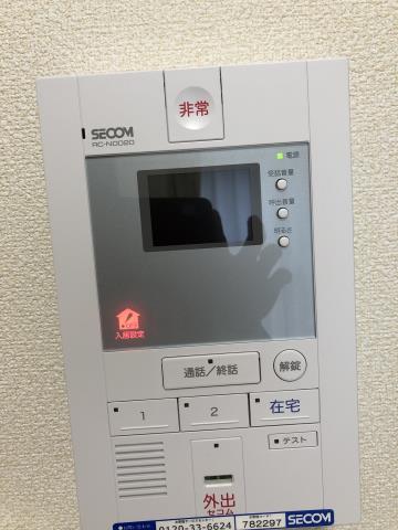 セキュリティ