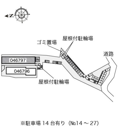 その他部屋・スペース