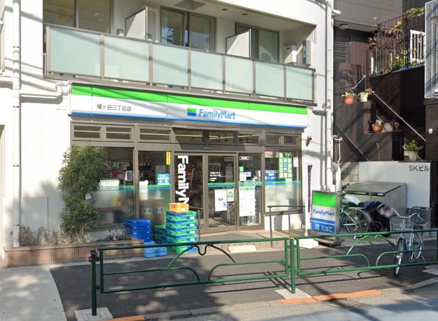 コンビニ　ファミリーマート 幡ヶ谷三丁目店（コンビニ）まで378m
