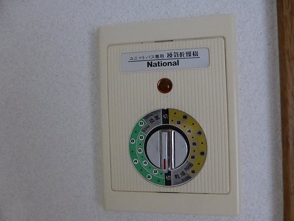 その他設備　参考写真