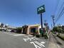 飲食店　モスバーガー徳島沖浜店（飲食店）まで842m