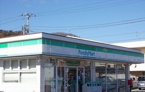 コンビニ　ファミリーマート長泉鮎壺北店（コンビニ）まで550m