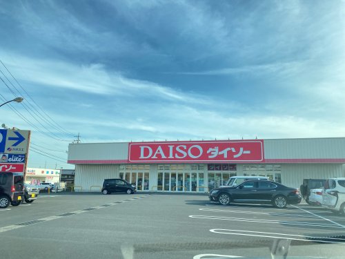 その他　ダイソー（その他）まで990m