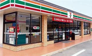 コンビニ　セブンイレブン 龍野末政店（コンビニ）まで617m