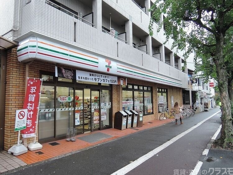 コンビニ　セブンイレブン京都平野宮本町店（コンビニ）まで584m