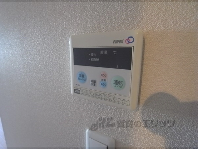 その他設備　給湯器リモコン