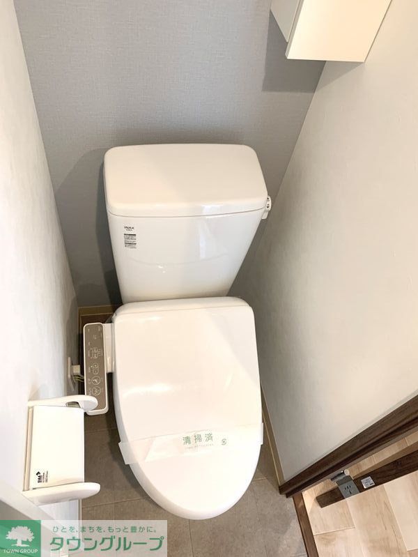 トイレ　トイレ