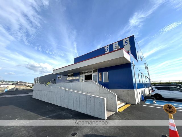 その他　尾崎スイミングスクール（その他）まで338m