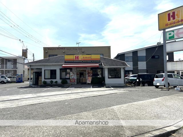 その他　ほっかほか亭（その他）まで814m