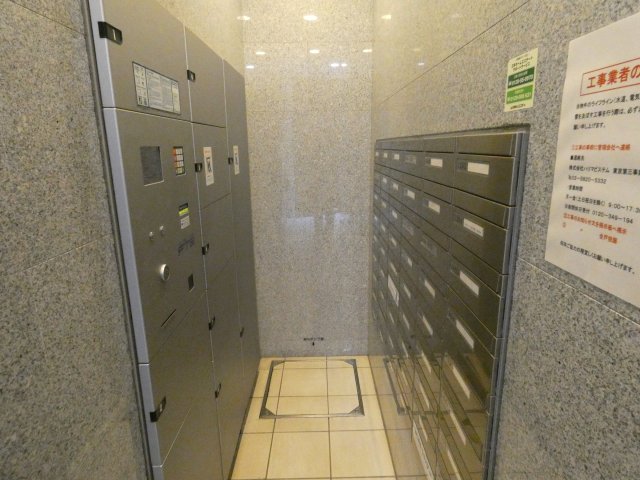 その他共有部分　その他共有部分