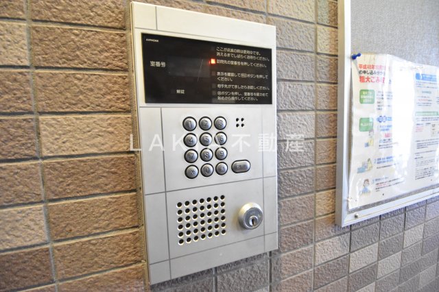 セキュリティ　セキュリティ