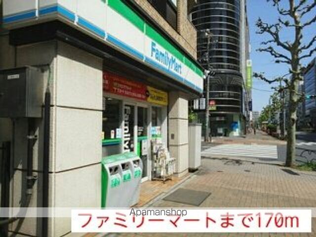 コンビニ　ファミリーマート（コンビニ）まで170m